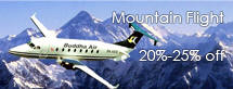 Mountain Aircraft Flights