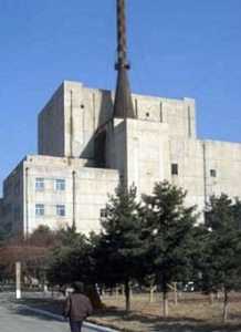 Yougbyon Nuclear Research Center in North Korea
