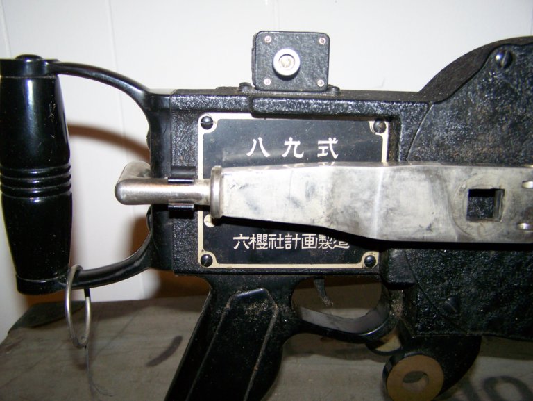 Japanese Gun Camera from World War 2