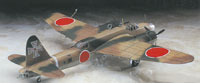 Nakajima Ki-49 Donryu (Helen) 