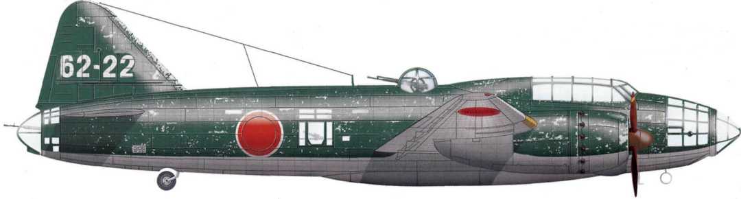The Mitsubishi G4M Isshikirikko or the type 1 land-based attack bomber
