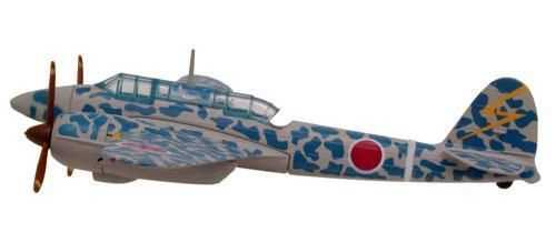 Kawasaki Ki-45 Japanese WW2 Aiplane