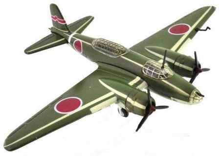 Mitsubishi KI-21 Japanese WWII Bomber