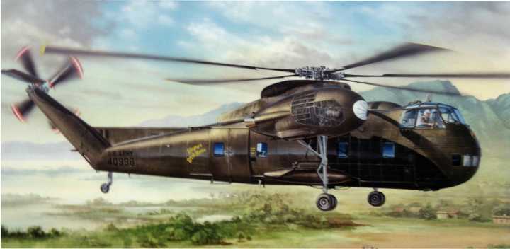 CH-37 Mojave US Army Helicopter