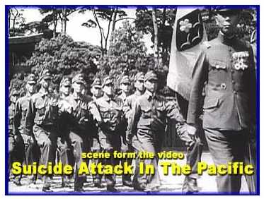 Japanese Army in the Pacific