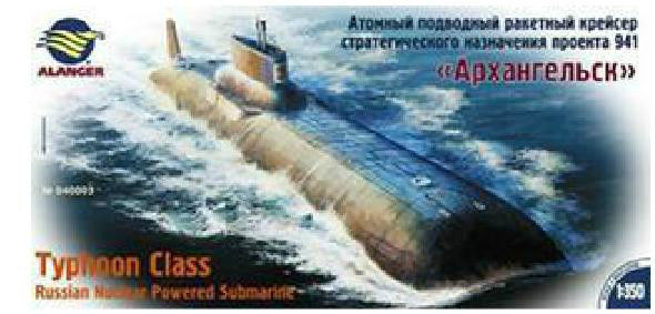 Typhoon Class Russian Submarine Models