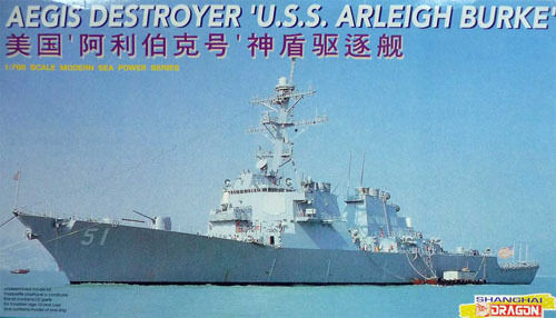USS Arleigh Burke AEGIS Guided Missile Cruiser DDG-51