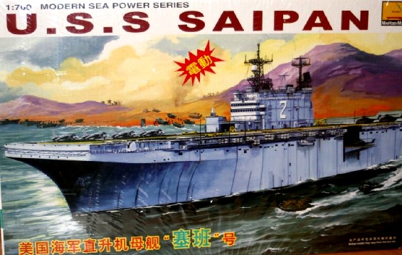 USS Saipan Model Ships, Plastic  Kits and Display Models