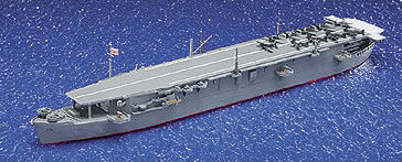 IJN Carrier Taiyo 1/700 Kit