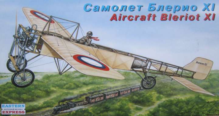 Bleriot XI WW1 Model Airplane Kit