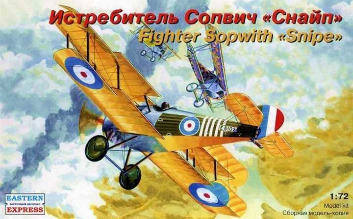 Sopwith Snipe WW1 Fighter Airplane made by Eastern Express.