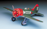Russian Polikarpov Model Airplanes