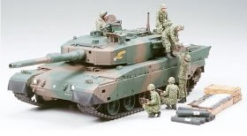 WW2 Japanese Type 90 model tank kit