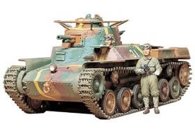 WW2 Japan Type 97 Model Tank