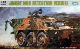 Japanese JGSDF Type 87 NBC Detection Vehicle Type 87 WW2
