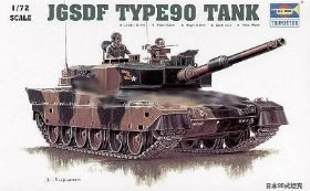 WW2 Japanese Type90 Model Tank Kit